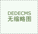 关于做好2023年度江门市医药行业中、初级